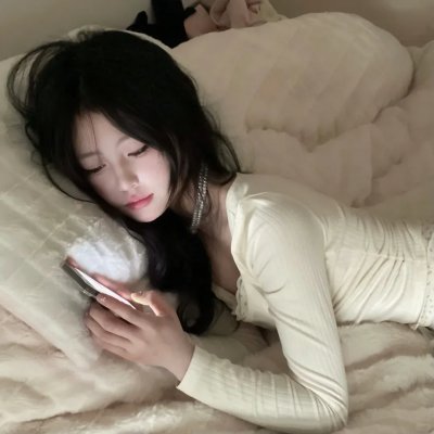 婚内外